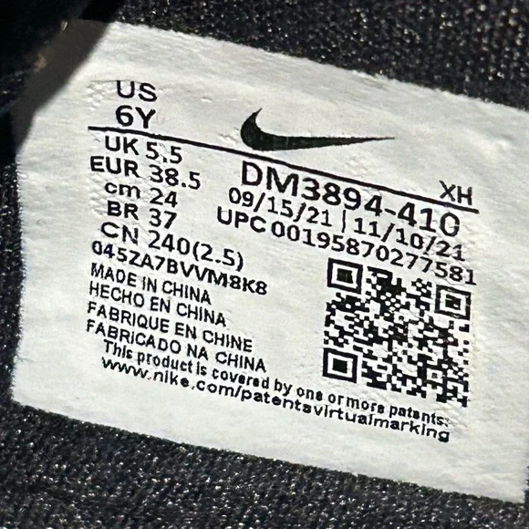 Nike Kyrie Infinity SE Mid Tie-Dye GS Youth Size 6Y - Basketball Shoe DM3894-410 - Picture 6 of 9